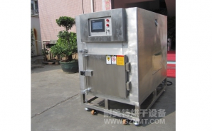 NMT-YL-7900醫(yī)療行業(yè)烘箱（先?。?></div><div   id="uqe0ums"   class=
