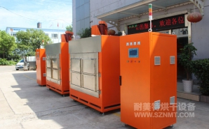 NMT-ZN-618 鉆石油的鉆頭，熱處理自動(dòng)烘箱(斯倫貝謝)