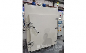 NMT-CD-7215 無(wú)氧烘箱 (?？耸?